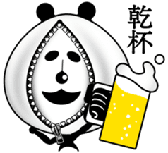 The panda of the century! Zipper panda sticker #10426423