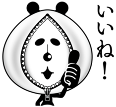 The panda of the century! Zipper panda sticker #10426424