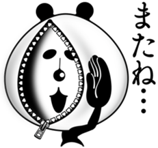 The panda of the century! Zipper panda sticker #10426425