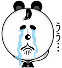 The panda of the century! Zipper panda sticker #10426427