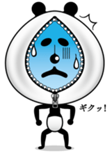 The panda of the century! Zipper panda sticker #10426429