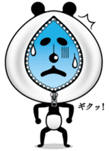 The panda of the century! Zipper panda sticker #10426429