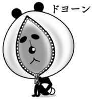 The panda of the century! Zipper panda sticker #10426431