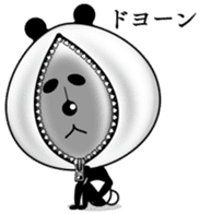 The panda of the century! Zipper panda sticker #10426431