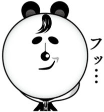 The panda of the century! Zipper panda sticker #10426432