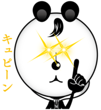 The panda of the century! Zipper panda sticker #10426433