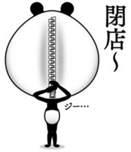 The panda of the century! Zipper panda sticker #10426439