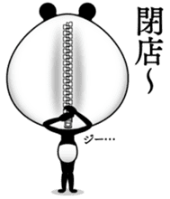 The panda of the century! Zipper panda sticker #10426439