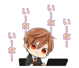 Sharp-san and Tanita-kun sticker #10426565