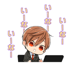 Sharp-san and Tanita-kun sticker #10426565