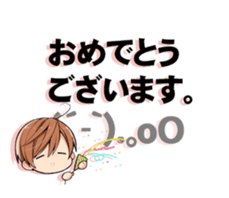 Sharp-san and Tanita-kun sticker #10426569