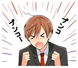 Sharp-san and Tanita-kun sticker #10426575