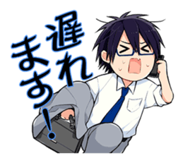 Sharp-san and Tanita-kun sticker #10426577