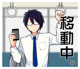 Sharp-san and Tanita-kun sticker #10426578
