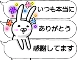 talking rabbit sticker sticker #10426642