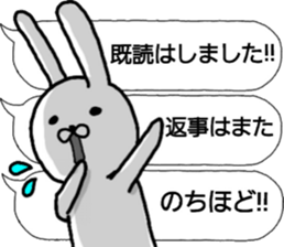 talking rabbit sticker sticker #10426643