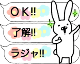 talking rabbit sticker sticker #10426644