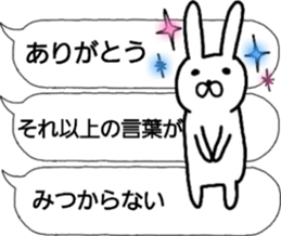 talking rabbit sticker sticker #10426645