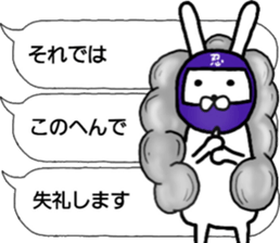 talking rabbit sticker sticker #10426647