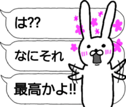 talking rabbit sticker sticker #10426648