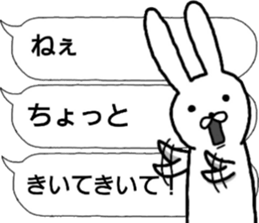 talking rabbit sticker sticker #10426649