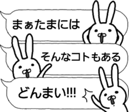 talking rabbit sticker sticker #10426650