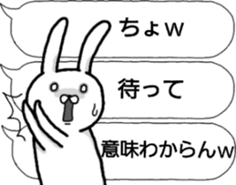 talking rabbit sticker sticker #10426651