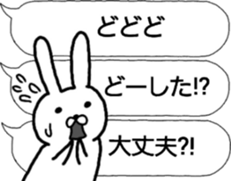 talking rabbit sticker sticker #10426652
