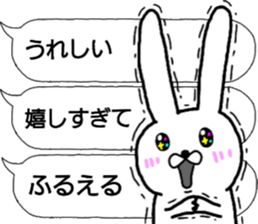 talking rabbit sticker sticker #10426653