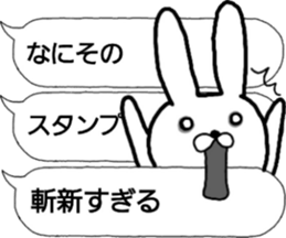 talking rabbit sticker sticker #10426654