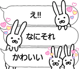talking rabbit sticker sticker #10426655
