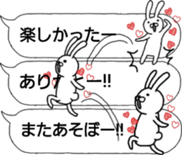 talking rabbit sticker sticker #10426658