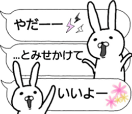 talking rabbit sticker sticker #10426660