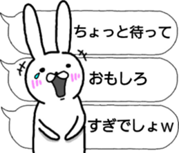 talking rabbit sticker sticker #10426662
