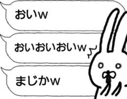 talking rabbit sticker sticker #10426664