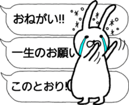 talking rabbit sticker sticker #10426666