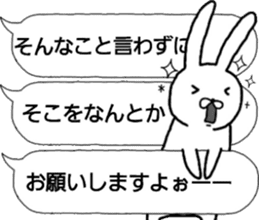 talking rabbit sticker sticker #10426669