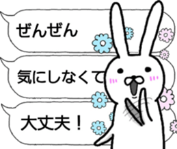 talking rabbit sticker sticker #10426671