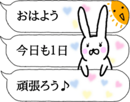 talking rabbit sticker sticker #10426672