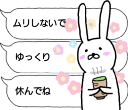 talking rabbit sticker sticker #10426673