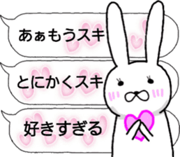 talking rabbit sticker sticker #10426674