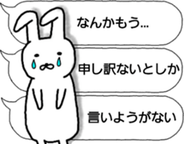 talking rabbit sticker sticker #10426675