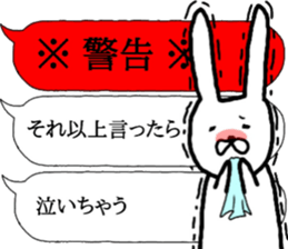 talking rabbit sticker sticker #10426677