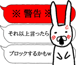 talking rabbit sticker sticker #10426678