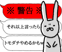 talking rabbit sticker sticker #10426679
