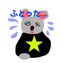 Mr.Rusta sticker #10426721