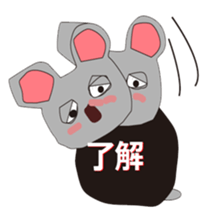 Mr.Rusta sticker #10426722