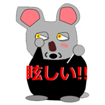 Mr.Rusta sticker #10426726