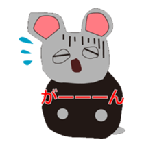 Mr.Rusta sticker #10426729