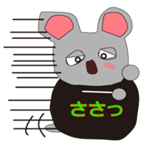 Mr.Rusta sticker #10426730